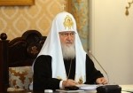 Святейший Патриарх Кирилл: В программу воскресных школ должно входить то, что вводит ребенка в соприкосновение с реальной жизнью