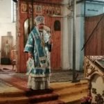 Епископ Николай